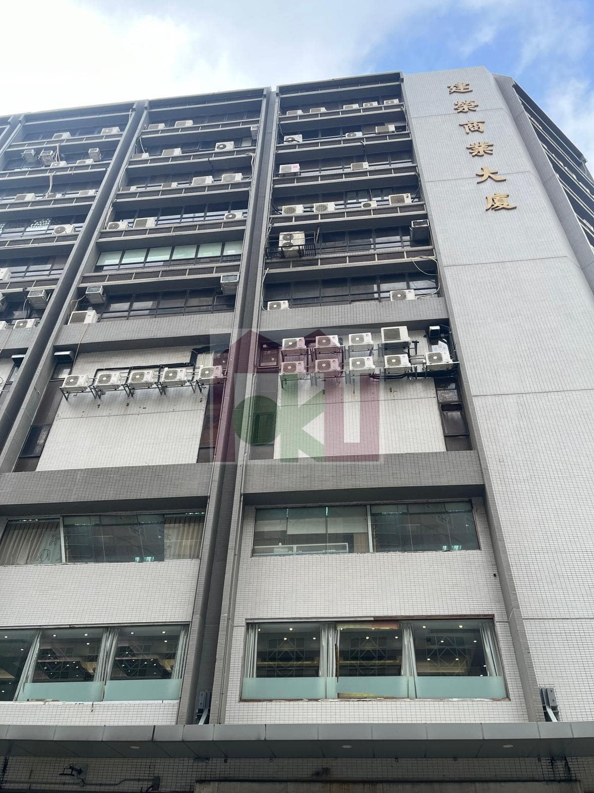 Kin Wing Commercial Building, Tuen Mun